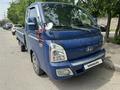 Hyundai  Porter 2020 годаүшін11 000 000 тг. в Алматы – фото 7