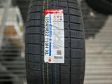 285/40R22 110Q ESSN-1 Nankang за 113 300 тг. в Алматы
