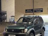 Toyota Land Cruiser Prado 1997 годаүшін4 250 000 тг. в Кокшетау