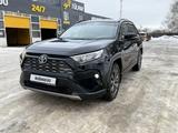 Toyota RAV4 2023 года за 16 500 000 тг. в Уральск – фото 3