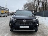Toyota RAV4 2023 года за 16 500 000 тг. в Уральск