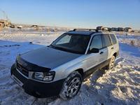 Subaru Forester 2003 годаүшін4 200 000 тг. в Караганда