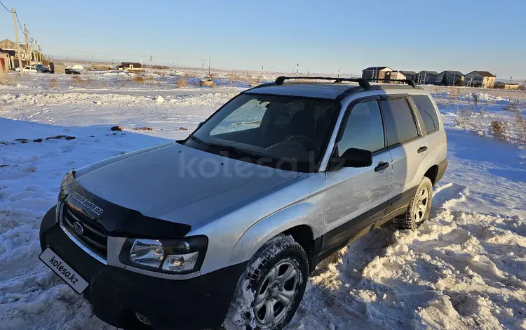 Subaru Forester 2003 годаүшін4 200 000 тг. в Караганда