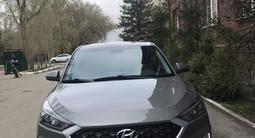 Hyundai Tucson 2019 года за 10 500 000 тг. в Петропавловск – фото 2