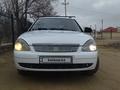 ВАЗ (Lada) Priora 2171 2012 годаүшін1 300 000 тг. в Актау – фото 4