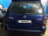 Mazda MPV 2004 года за 4 200 000 тг. в Кокшетау – фото 2