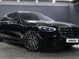 Mercedes-Benz S 450 2021 годаүшін60 500 000 тг. в Алматы