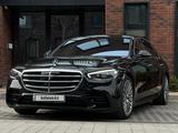 Mercedes-Benz S 450 2021 года за 55 500 000 тг. в Алматы – фото 3