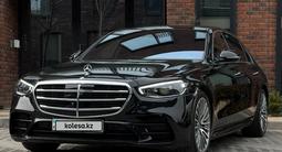 Mercedes-Benz S 450 2021 годаүшін55 500 000 тг. в Алматы – фото 3
