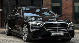 Mercedes-Benz S 450 2021 годаүшін55 500 000 тг. в Алматы