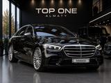 Mercedes-Benz S 450 2021 года за 55 500 000 тг. в Алматы