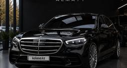 Mercedes-Benz S 450 2021 года за 55 500 000 тг. в Алматы – фото 3