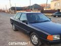 Audi 100 1989 года за 1 300 000 тг. в Жанатас