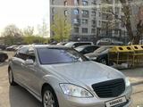 Mercedes-Benz S 500 2007 года за 10 000 000 тг. в Алматы – фото 3