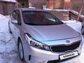 Kia Cerato 2017 годаfor7 000 000 тг. в Астана