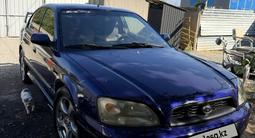 Subaru Legacy 1999 года за 2 500 000 тг. в Алматы