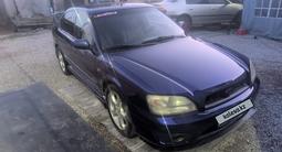 Subaru Legacy 1999 годаүшін2 500 000 тг. в Алматы – фото 3