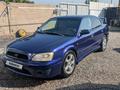 Subaru Legacy 1999 года за 2 500 000 тг. в Алматы