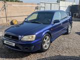 Subaru Legacy 1999 года за 2 500 000 тг. в Алматы