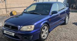 Subaru Legacy 1999 годаүшін2 500 000 тг. в Алматы