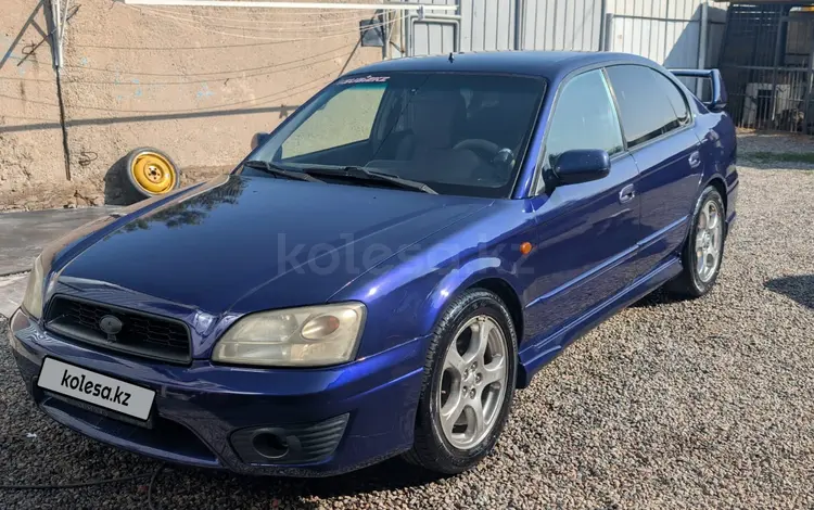 Subaru Legacy 1999 года за 2 500 000 тг. в Алматы