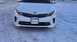 Kia K5 2015 года за 7 250 000 тг. в Алматы