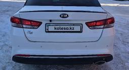Kia K5 2015 года за 7 250 000 тг. в Алматы – фото 2