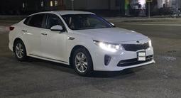 Kia K5 2015 года за 7 250 000 тг. в Алматы – фото 3