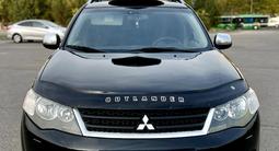 Mitsubishi Outlander 2007 года за 5 600 000 тг. в Алматы – фото 5