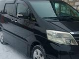 Toyota Alphard 2008 года за 5 300 000 тг. в Актобе