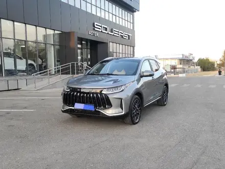 Jetour X50 2025 года за 7 280 000 тг. в Тараз