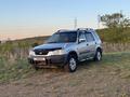 Honda CR-V 1998 года за 3 300 000 тг. в Усть-Каменогорск – фото 3