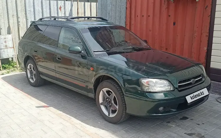 Subaru Legacy 2001 годаүшін3 900 000 тг. в Алматы
