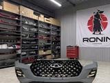Бампер передний Chery Tiggo 4 Pro за 10 000 тг. в Караганда – фото 4
