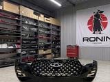 Бампер передний Chery Tiggo 4 Pro за 10 000 тг. в Караганда – фото 5