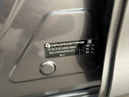 JAC J7 2023 года за 6 000 000 тг. в Костанай – фото 4