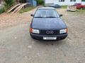 Audi 100 1992 годаfor1 500 000 тг. в Кокшетау – фото 3