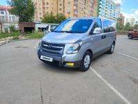 Hyundai Starex 2012 годаүшін8 200 000 тг. в Алматы