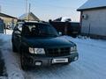 Subaru Forester 1997 годаfor2 350 000 тг. в Алматы