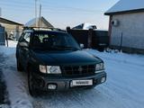 Subaru Forester 1997 года за 2 350 000 тг. в Алматы – фото 4