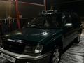 Subaru Forester 1997 годаfor2 350 000 тг. в Алматы – фото 4