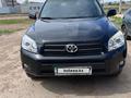 Toyota RAV4 2008 годаүшін7 500 000 тг. в Уральск – фото 4