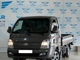 Hyundai Porter 2020 годаүшін11 400 000 тг. в Талдыкорган