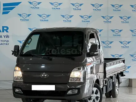 Hyundai Porter 2020 года за 11 400 000 тг. в Талдыкорган