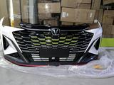 Бампер передний в сборе Changan X5 Plus рестайлинг оригинал новый за 170 000 тг. в Алматы