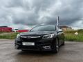 Subaru Legacy 2020 года за 13 000 000 тг. в Уральск
