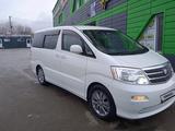 Toyota Alphard 2004 года за 6 000 000 тг. в Актобе – фото 5