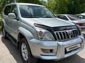 Toyota Land Cruiser Prado 2006 года за 8 000 000 тг. в Петропавловск