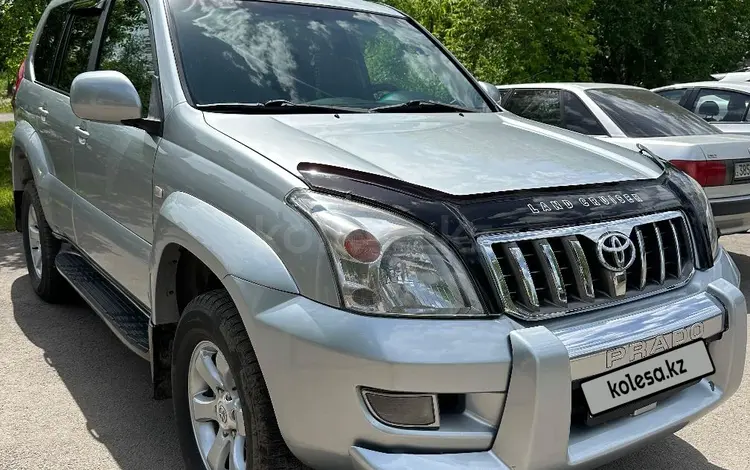Toyota Land Cruiser Prado 2006 года за 8 000 000 тг. в Петропавловск