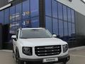 Haval Dargo Tech Plus 2023 года за 15 500 000 тг. в Усть-Каменогорск